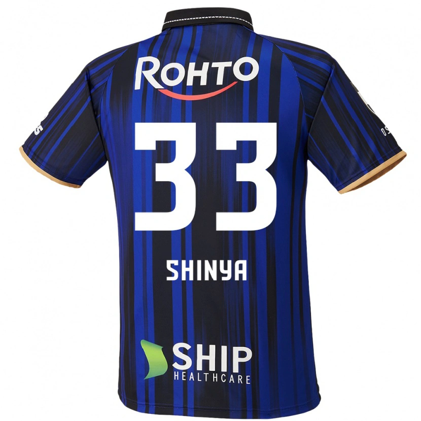 Danxen Homem Camisola Shinya Nakano #33 Azul Branco Preto Principal 2025/26 Camisa Brasil