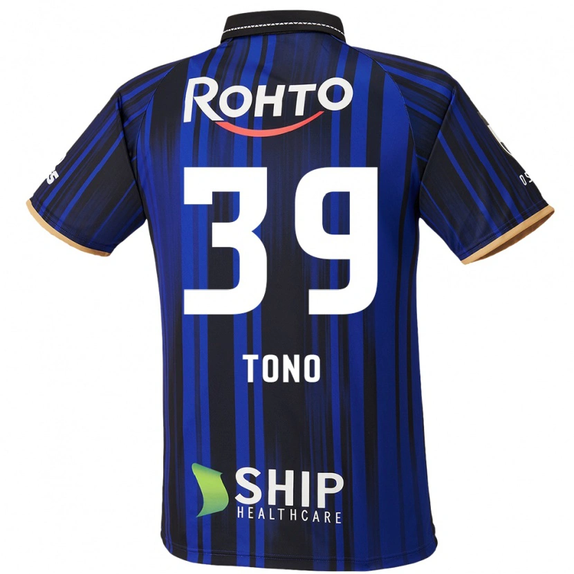 Danxen Homem Camisola Taiki Tono #39 Azul Branco Preto Principal 2025/26 Camisa Brasil