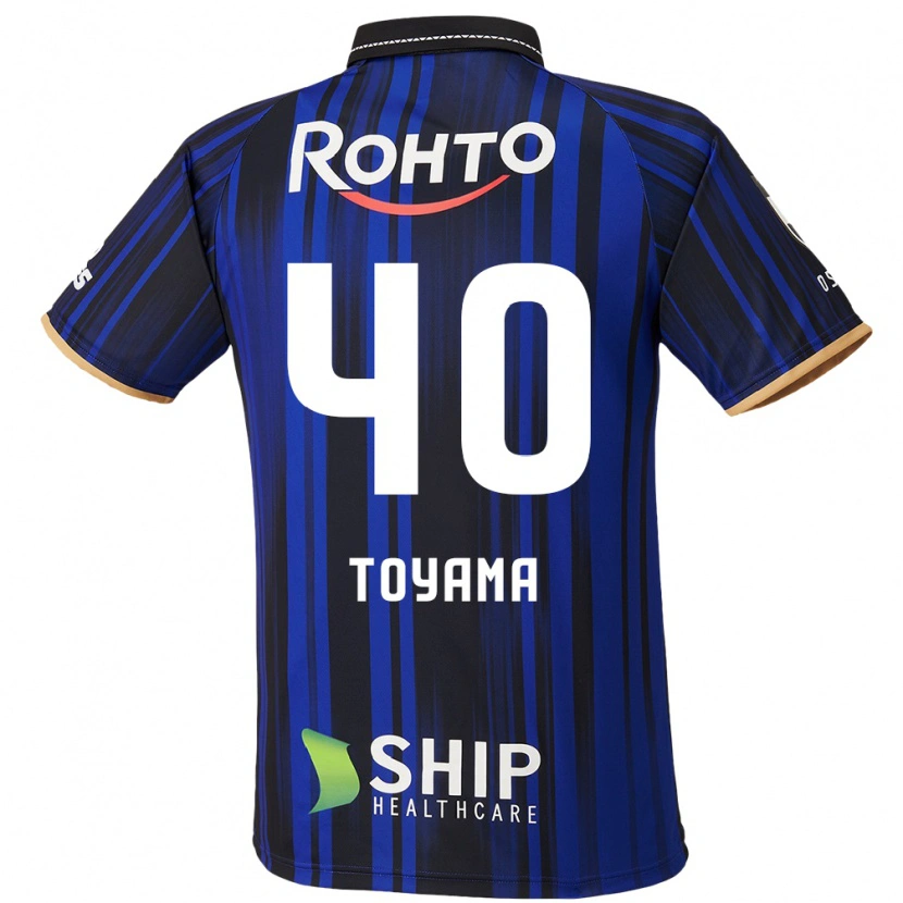 Danxen Homem Camisola Shoji Toyama #40 Azul Branco Preto Principal 2025/26 Camisa Brasil