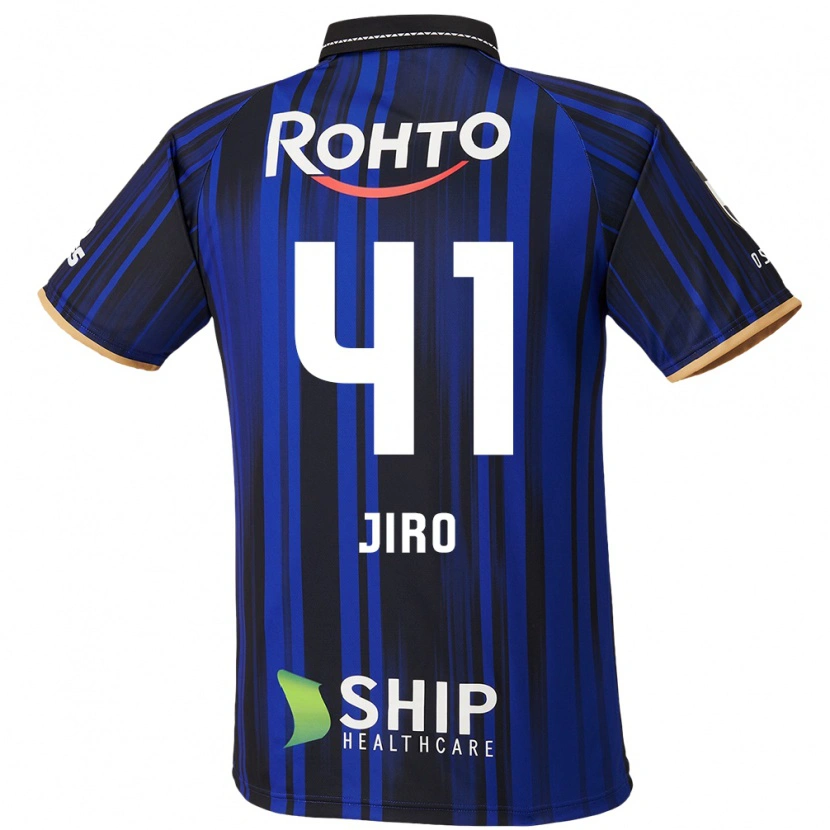 Danxen Homem Camisola Jiro Nakamura #41 Azul Branco Preto Principal 2025/26 Camisa Brasil