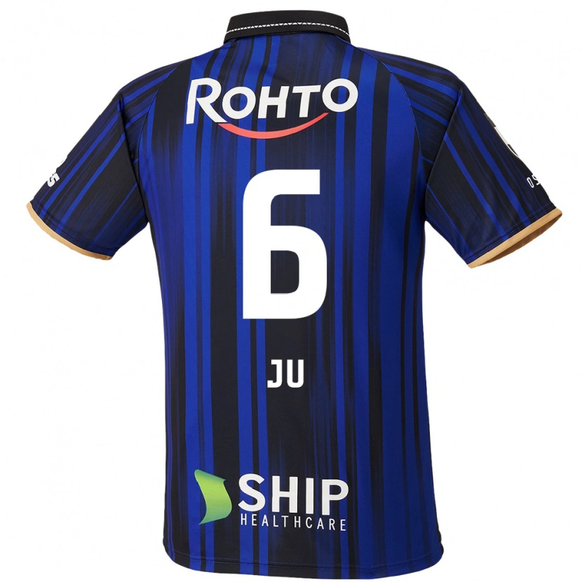 Danxen Homem Camisola Se-Jong Ju #6 Azul Branco Preto Principal 2025/26 Camisa Brasil