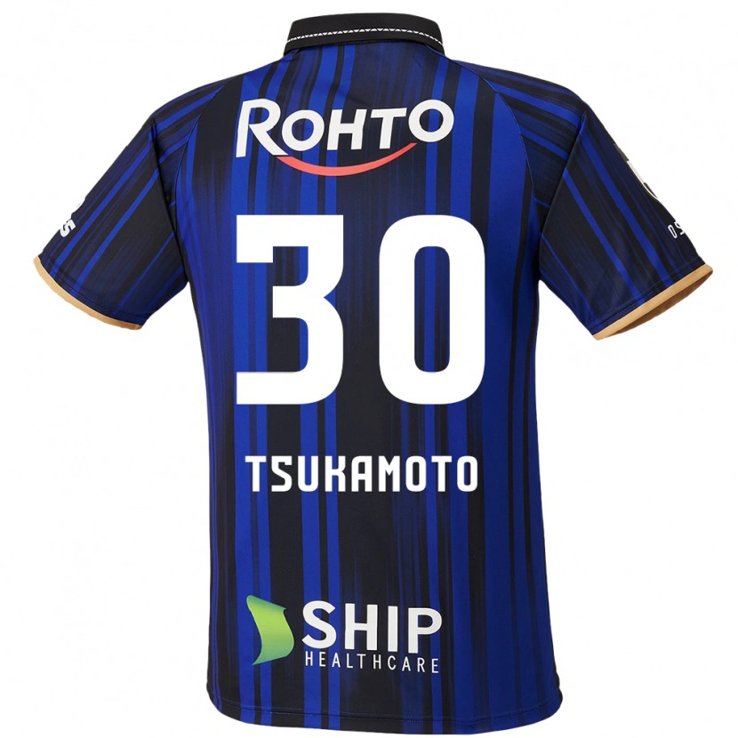 Danxen Homem Camisola Dai Tsukamoto #30 Azul Branco Preto Principal 2025/26 Camisa Brasil