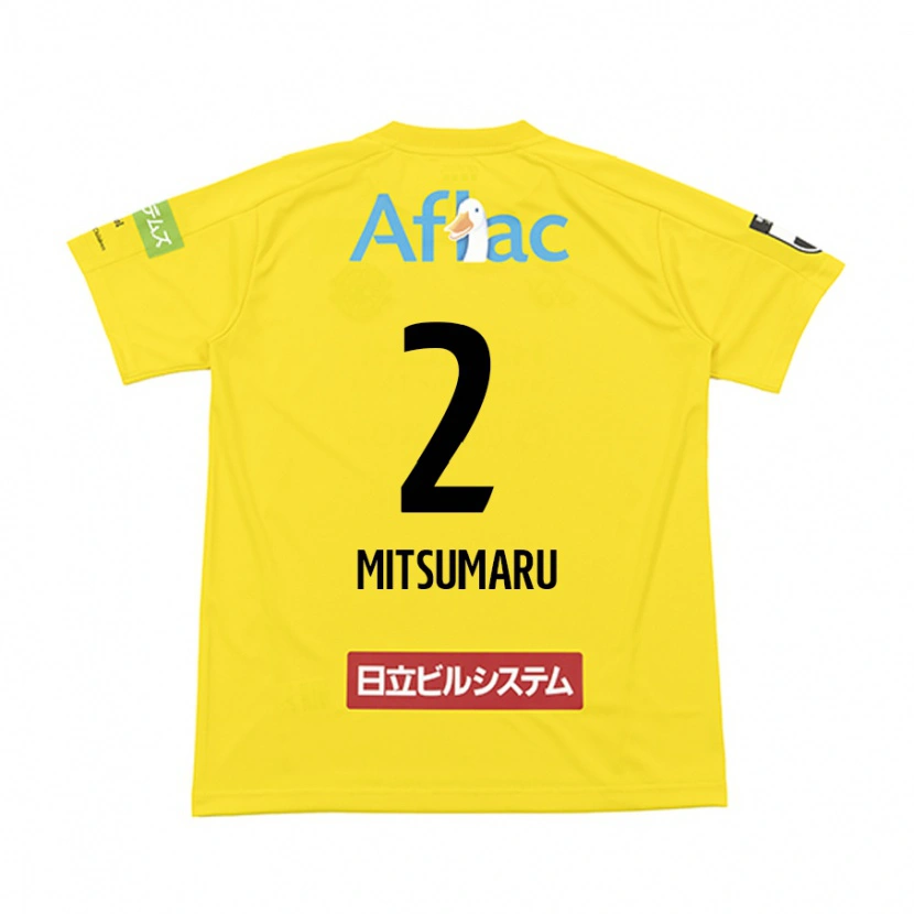 Danxen Homem Camisola Hiromu Mitsumaru #2 Preto Amarelo Principal 2025/26 Camisa Brasil