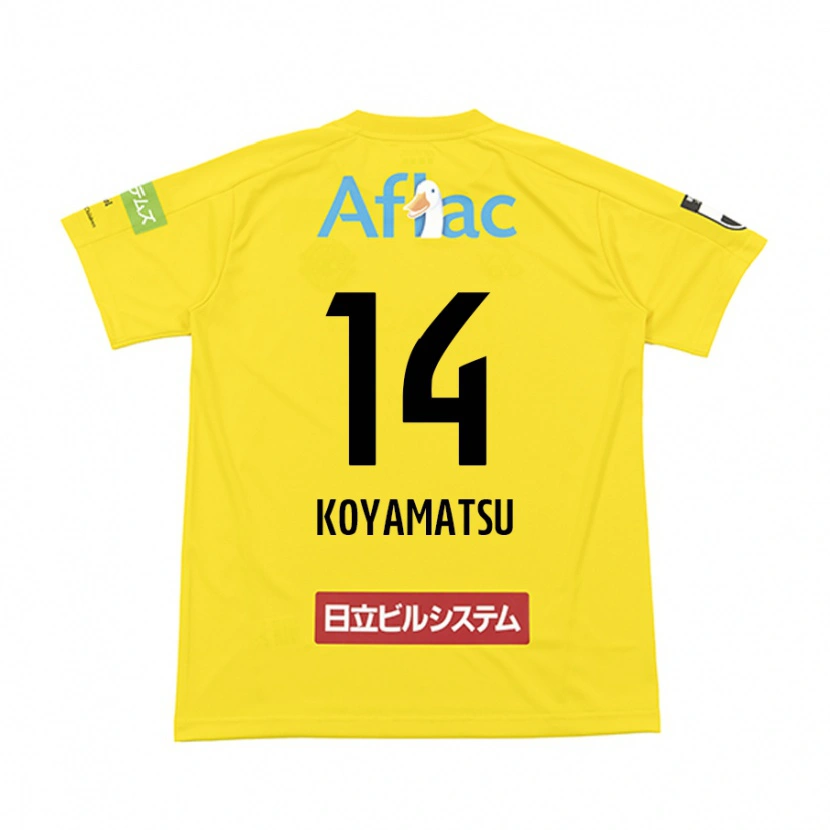Danxen Homem Camisola Tomoya Koyamatsu #14 Preto Amarelo Principal 2025/26 Camisa Brasil