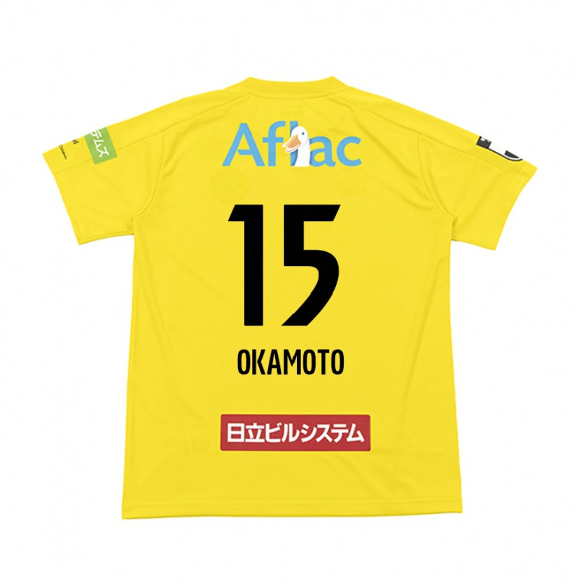 Danxen Homem Camisola Ryoji Okamoto #15 Preto Amarelo Principal 2025/26 Camisa Brasil