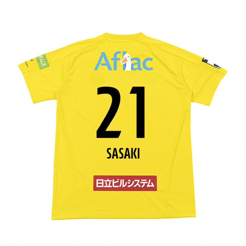 Danxen Homem Camisola Masato Sasaki #21 Preto Amarelo Principal 2025/26 Camisa Brasil