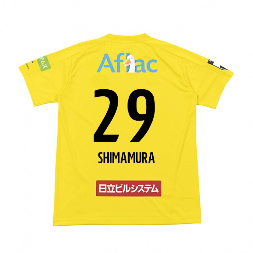 Danxen Homem Camisola Takuya Shimamura #29 Preto Amarelo Principal 2025/26 Camisa Brasil