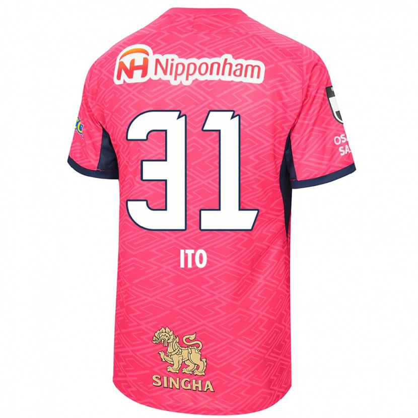 Danxen Homem Camisola Nagomu Ito #31 Rosa Sakura Branco Principal 2025/26 Camisa Brasil