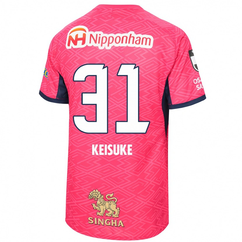 Danxen Homem Camisola Keisuke Shimizu #31 Rosa Sakura Branco Principal 2025/26 Camisa Brasil