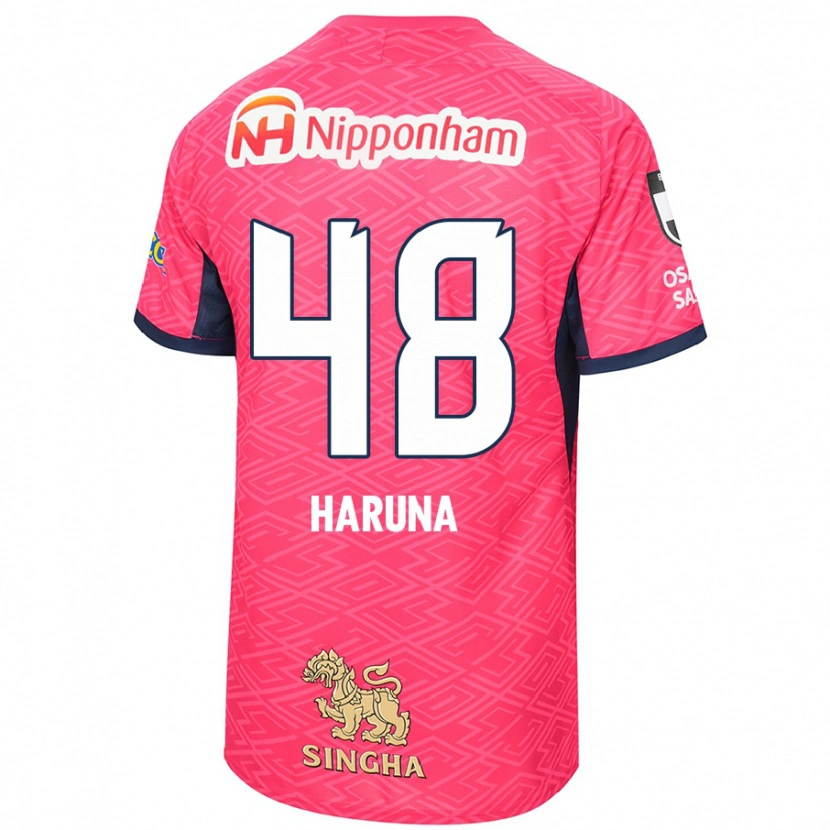 Danxen Homem Camisola Ryusei Haruna #48 Rosa Sakura Branco Principal 2025/26 Camisa Brasil