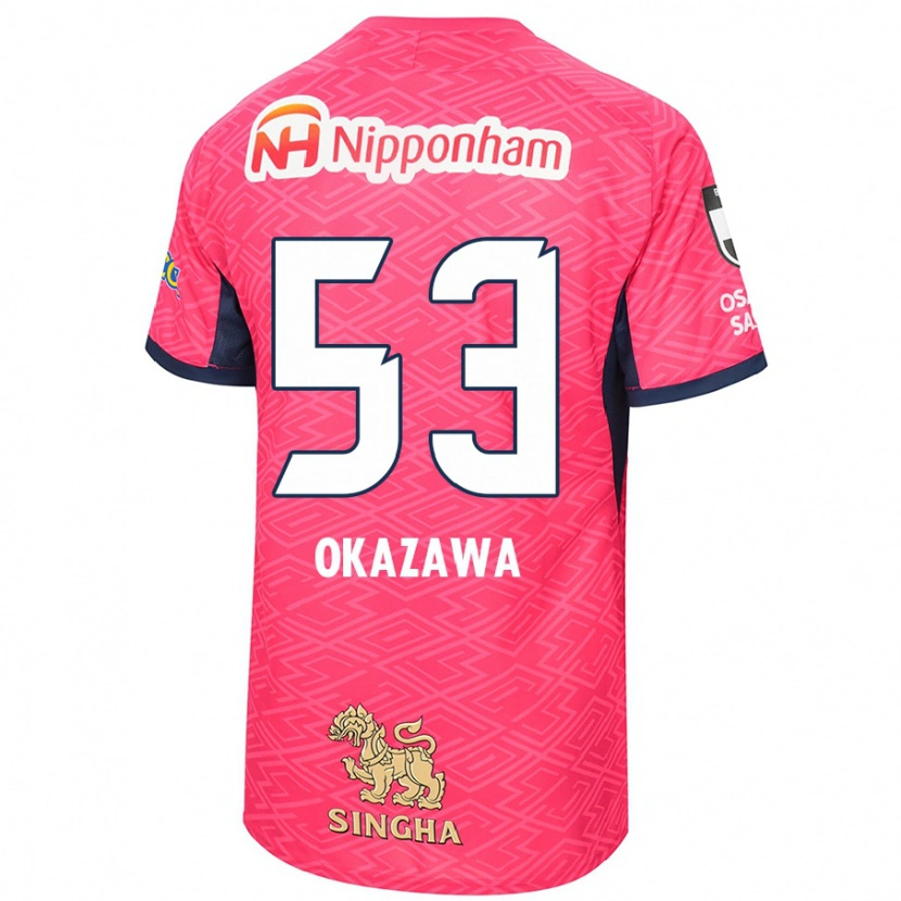 Danxen Homem Camisola Kosei Okazawa #53 Rosa Sakura Branco Principal 2025/26 Camisa Brasil