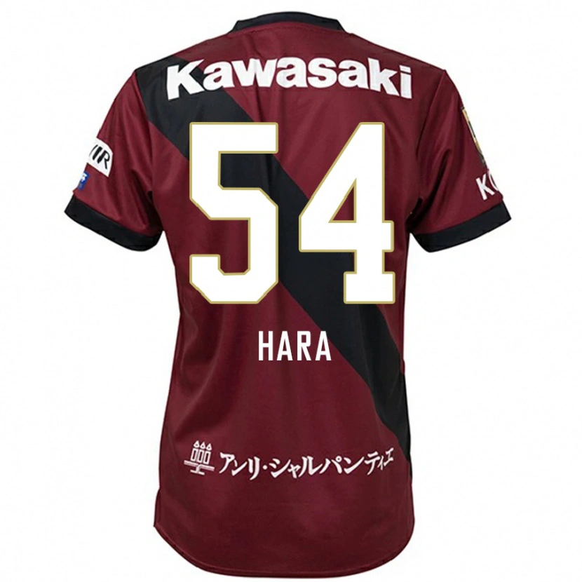 Danxen Homem Camisola Sota Hara #54 Bordô Preto Principal 2025/26 Camisa Brasil