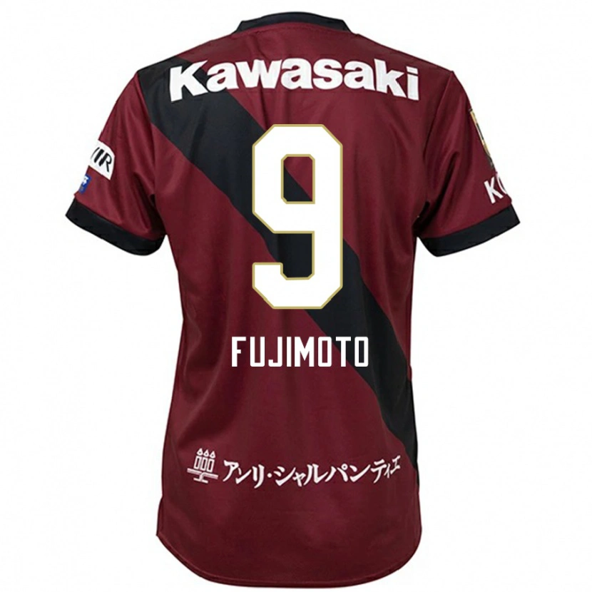 Danxen Homem Camisola Noriaki Fujimoto #9 Bordô Preto Principal 2025/26 Camisa Brasil