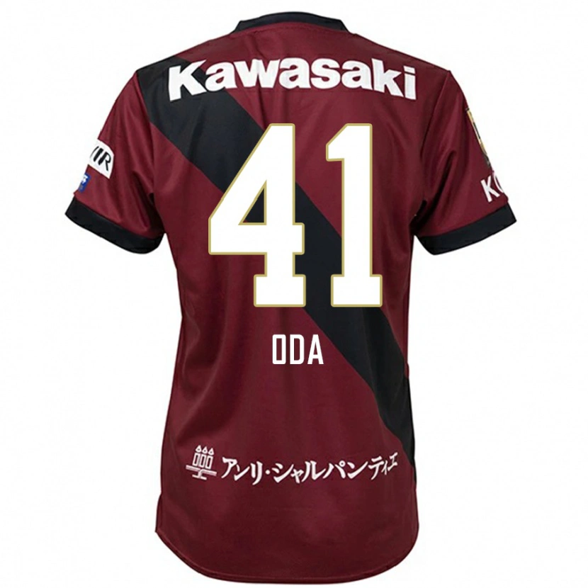 Danxen Homem Camisola Yutaro Oda #41 Bordô Preto Principal 2025/26 Camisa Brasil