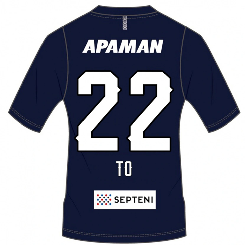 Danxen Homem Camisola Shiita To #22 Azul Royal Branco Principal 2025/26 Camisa Brasil