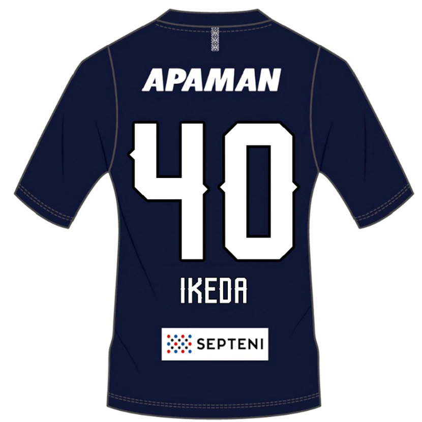 Danxen Homem Camisola Jurato Ikeda #40 Azul Royal Branco Principal 2025/26 Camisa Brasil