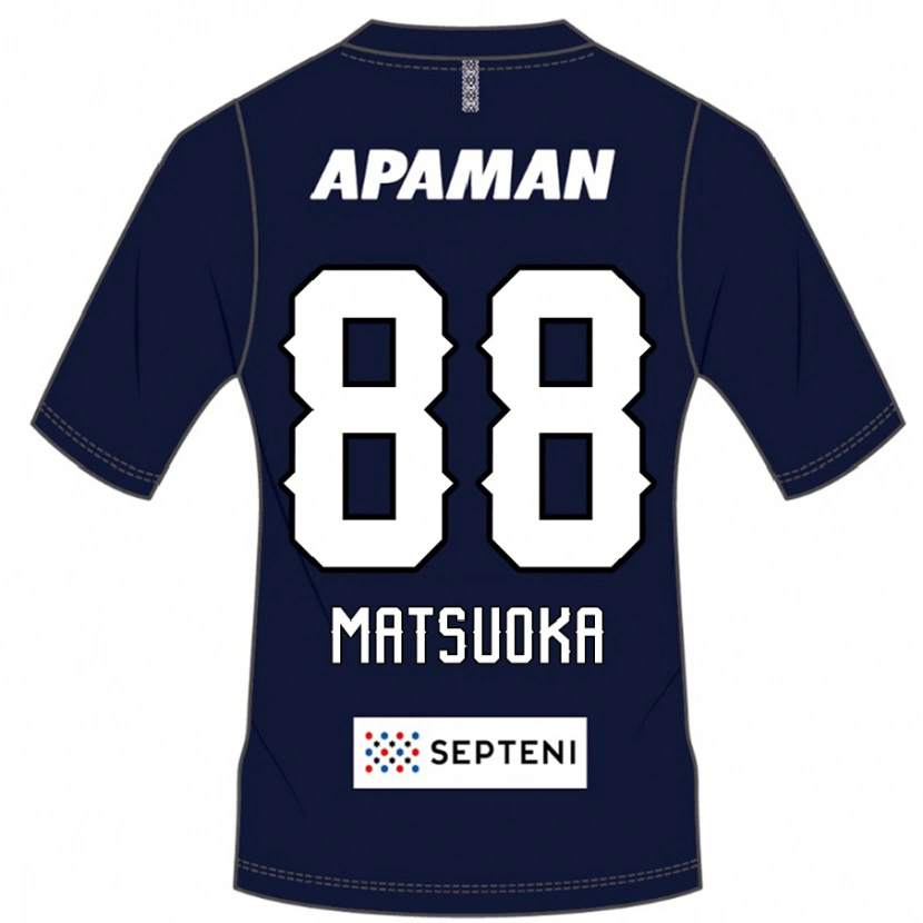 Danxen Homem Camisola Daiki Matsuoka #88 Azul Royal Branco Principal 2025/26 Camisa Brasil