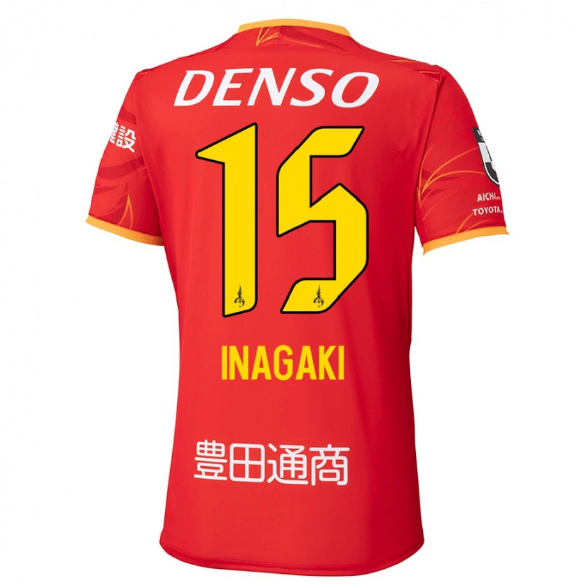 Danxen Homem Camisola Sho Inagaki #15 Vermelho Amarelo Principal 2025/26 Camisa Brasil