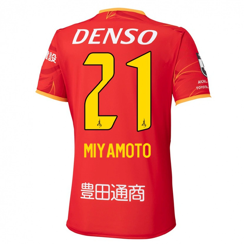 Danxen Homem Camisola Kodai Miyamoto #21 Vermelho Amarelo Principal 2025/26 Camisa Brasil