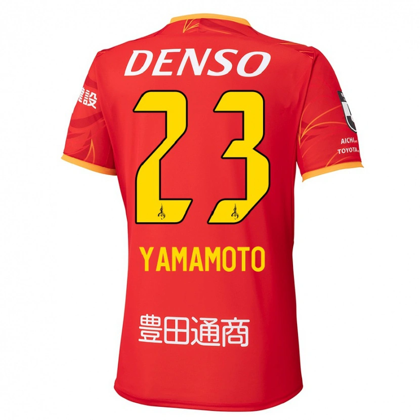 Danxen Homem Camisola Haruki Yamamoto #23 Vermelho Amarelo Principal 2025/26 Camisa Brasil