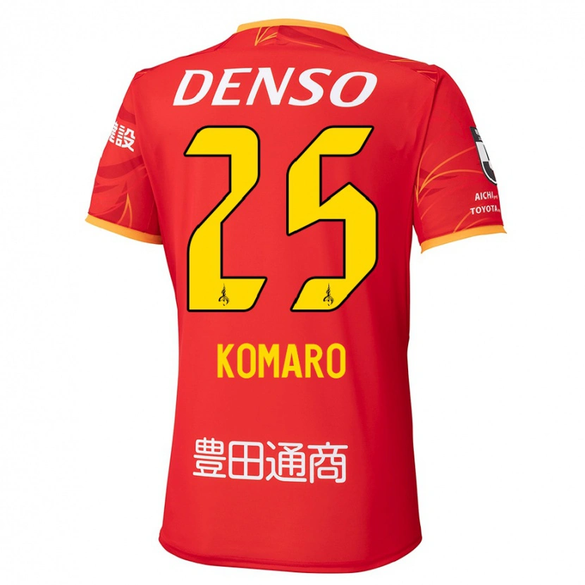 Danxen Homem Camisola Shuta Komaro #25 Vermelho Amarelo Principal 2025/26 Camisa Brasil