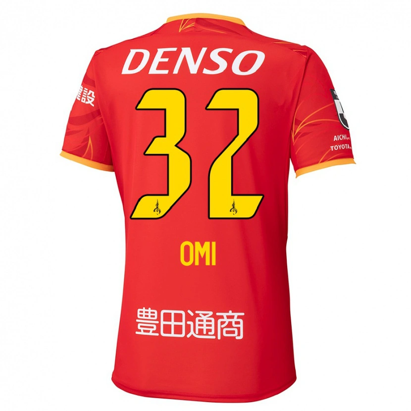 Danxen Homem Camisola Sanii Omi #32 Vermelho Amarelo Principal 2025/26 Camisa Brasil