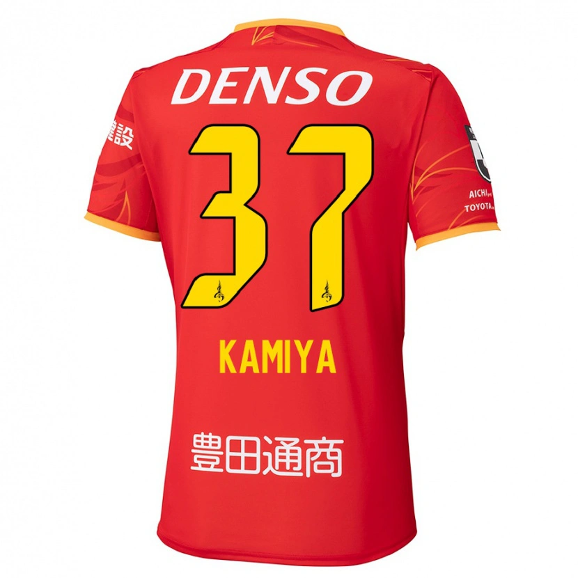 Danxen Homem Camisola Kiichi Kamiya #37 Vermelho Amarelo Principal 2025/26 Camisa Brasil