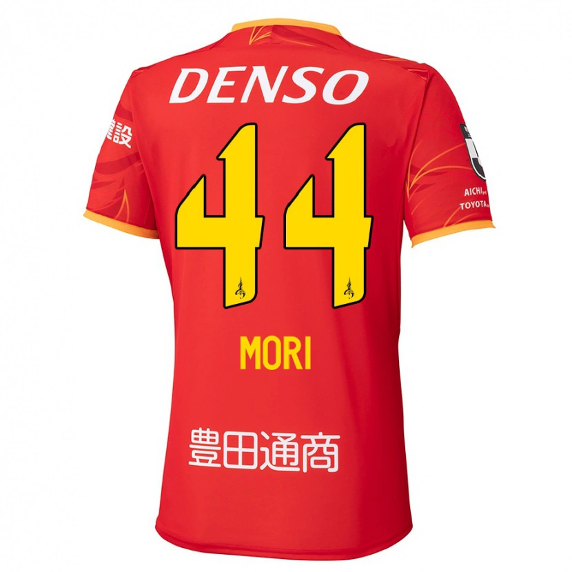 Danxen Homem Camisola Soichiro Mori #44 Vermelho Amarelo Principal 2025/26 Camisa Brasil