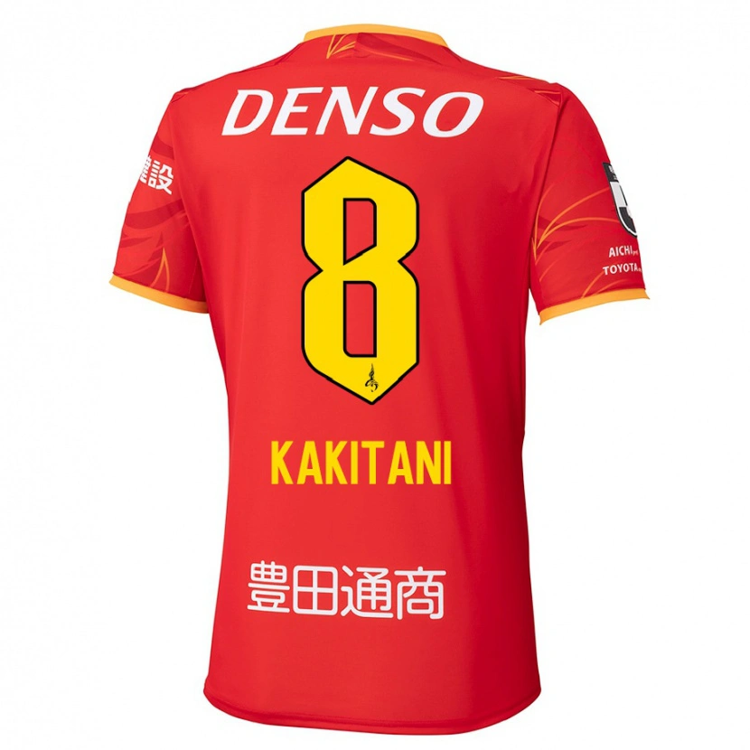 Danxen Homem Camisola Yoichiro Kakitani #8 Vermelho Amarelo Principal 2025/26 Camisa Brasil