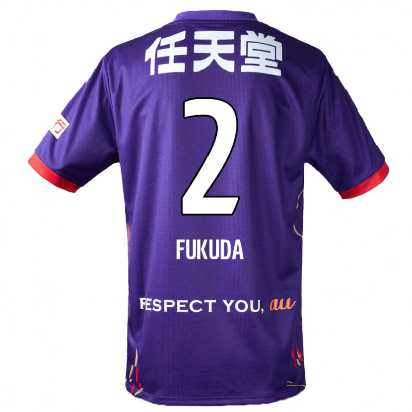 Danxen Homem Camisola Shinnosuke Fukuda #2 Roxo Branco Preto Principal 2025/26 Camisa Brasil