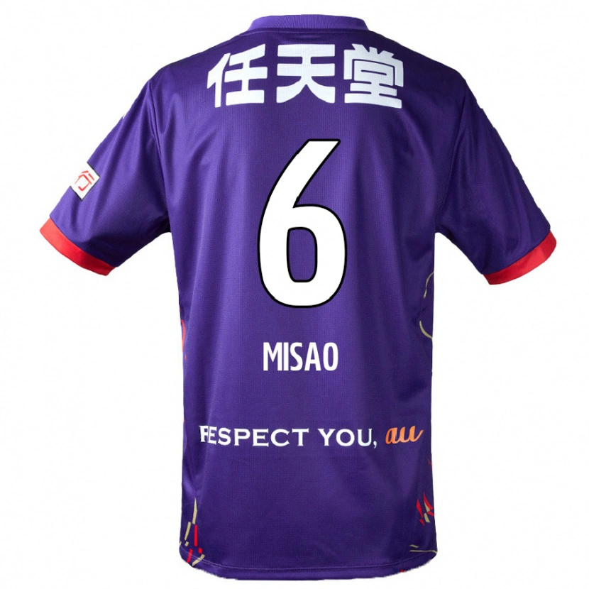 Danxen Homem Camisola Yuto Misao #6 Roxo Branco Preto Principal 2025/26 Camisa Brasil