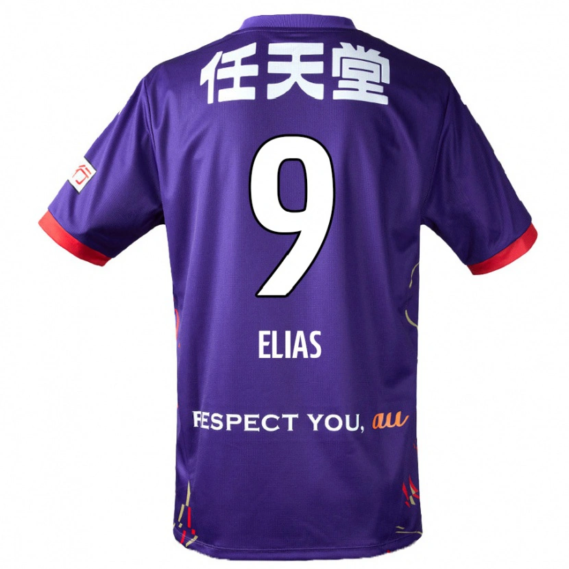 Danxen Homem Camisola Rafael Elias #9 Roxo Branco Preto Principal 2025/26 Camisa Brasil