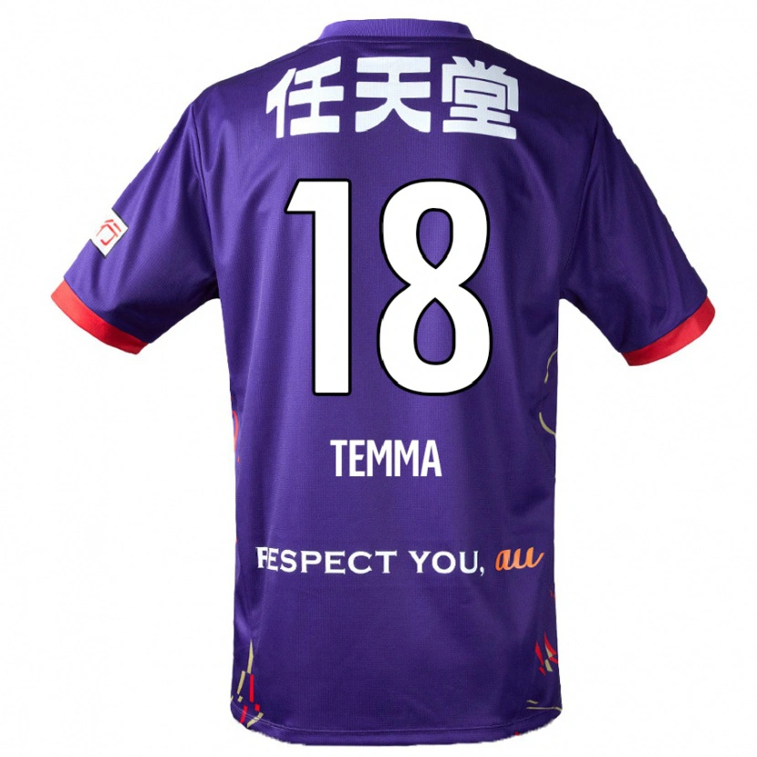 Danxen Homem Camisola Temma Matsuda #18 Roxo Branco Preto Principal 2025/26 Camisa Brasil