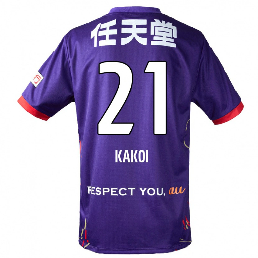 Danxen Homem Camisola Kentaro Kakoi #21 Roxo Branco Preto Principal 2025/26 Camisa Brasil