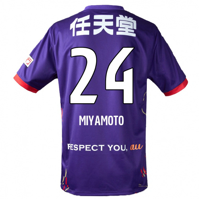 Danxen Homem Camisola Yuta Miyamoto #24 Roxo Branco Preto Principal 2025/26 Camisa Brasil