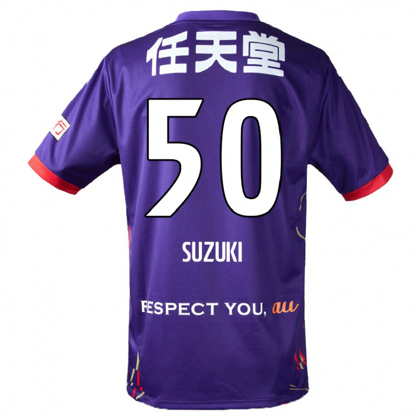 Danxen Homem Camisola Yoshinori Suzuki #50 Roxo Branco Preto Principal 2025/26 Camisa Brasil