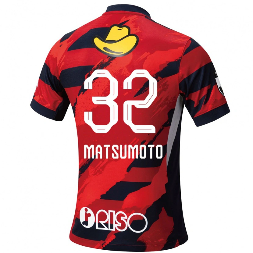 Danxen Homem Camisola Haruto Matsumoto #32 Vermelho Preto Principal 2025/26 Camisa Brasil