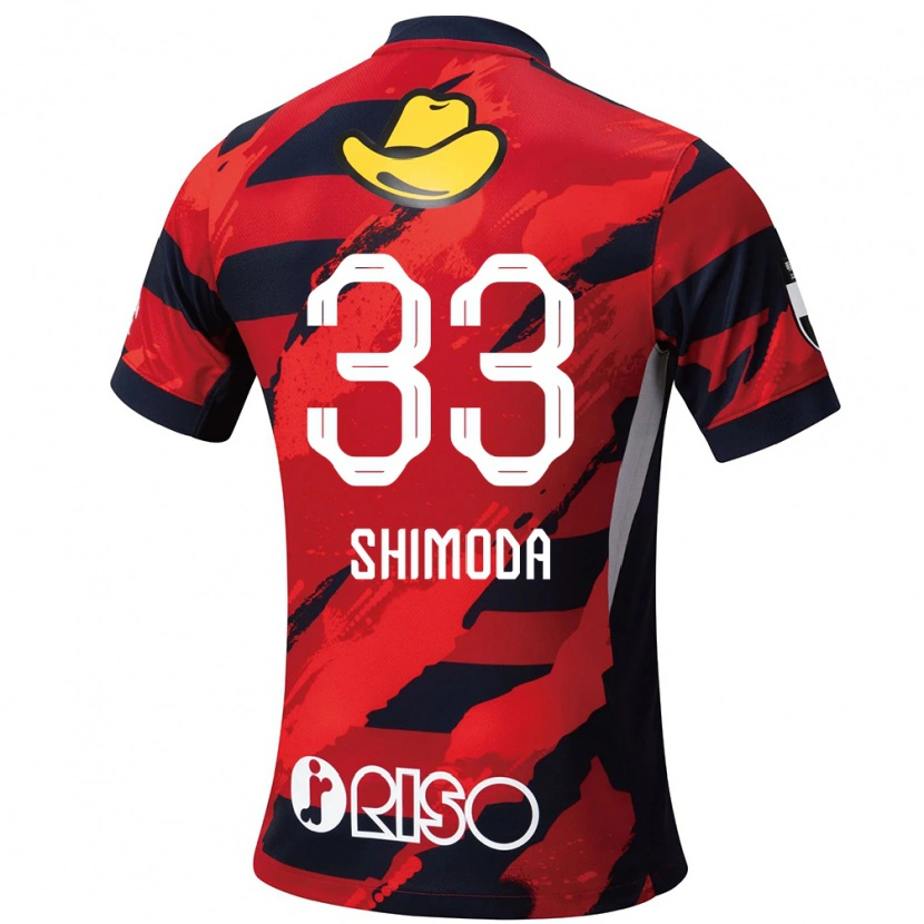 Danxen Homem Camisola Yoshihiro Shimoda #33 Vermelho Preto Principal 2025/26 Camisa Brasil
