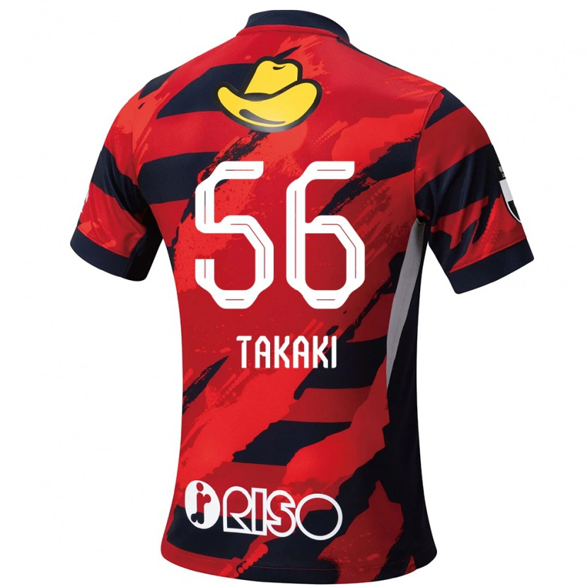 Danxen Homem Camisola Eito Takaki #56 Vermelho Preto Principal 2025/26 Camisa Brasil