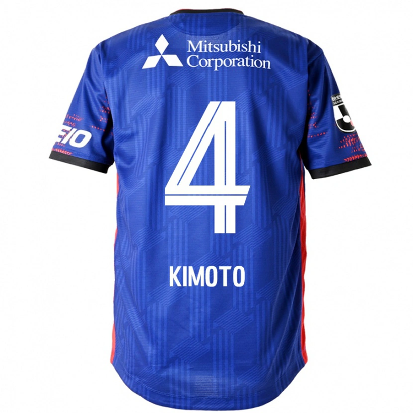 Danxen Homem Camisola Yasuki Kimoto #4 Azul Royal Branco Principal 2025/26 Camisa Brasil