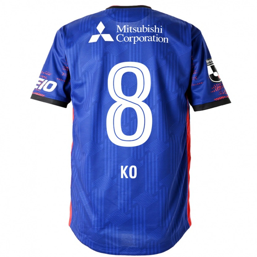 Danxen Homem Camisola Takahiro Ko #8 Azul Royal Branco Principal 2025/26 Camisa Brasil