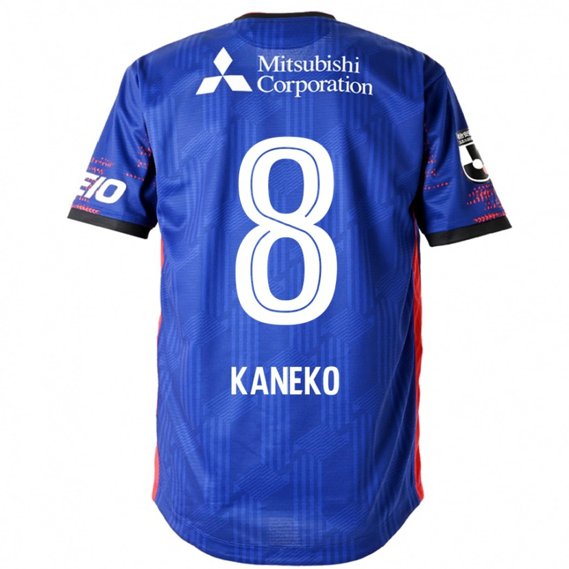 Danxen Homem Camisola Shunsuke Kaneko #8 Azul Royal Branco Principal 2025/26 Camisa Brasil