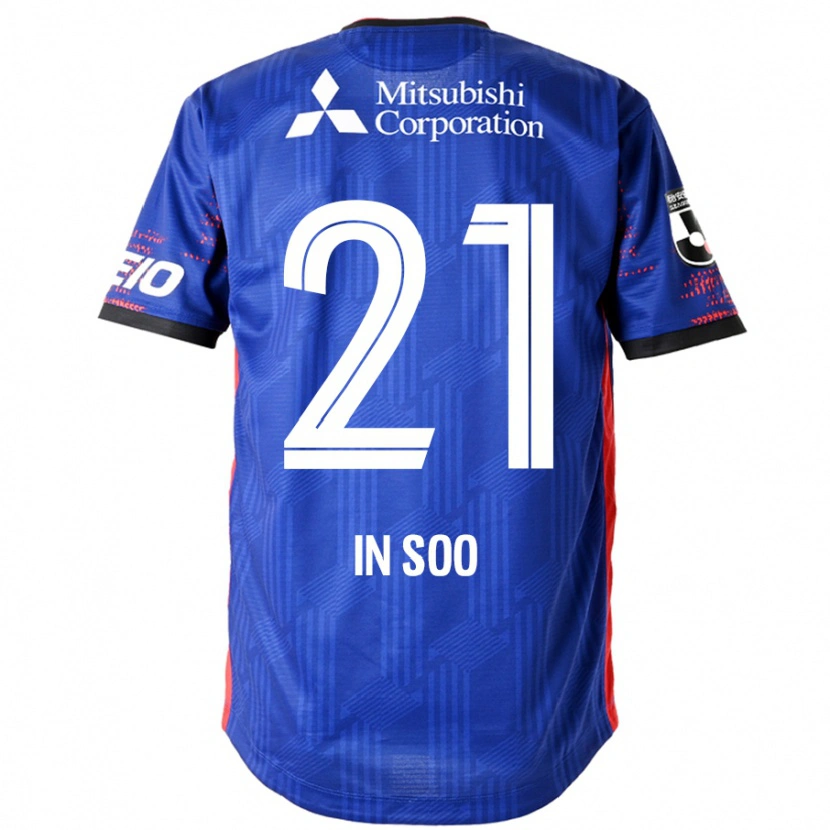 Danxen Homem Camisola Yu In-Soo #21 Azul Royal Branco Principal 2025/26 Camisa Brasil