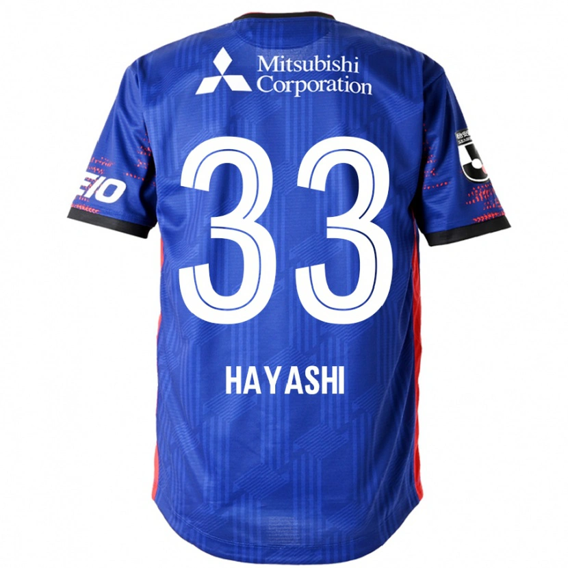 Danxen Homem Camisola Akihiro Hayashi #33 Azul Royal Branco Principal 2025/26 Camisa Brasil