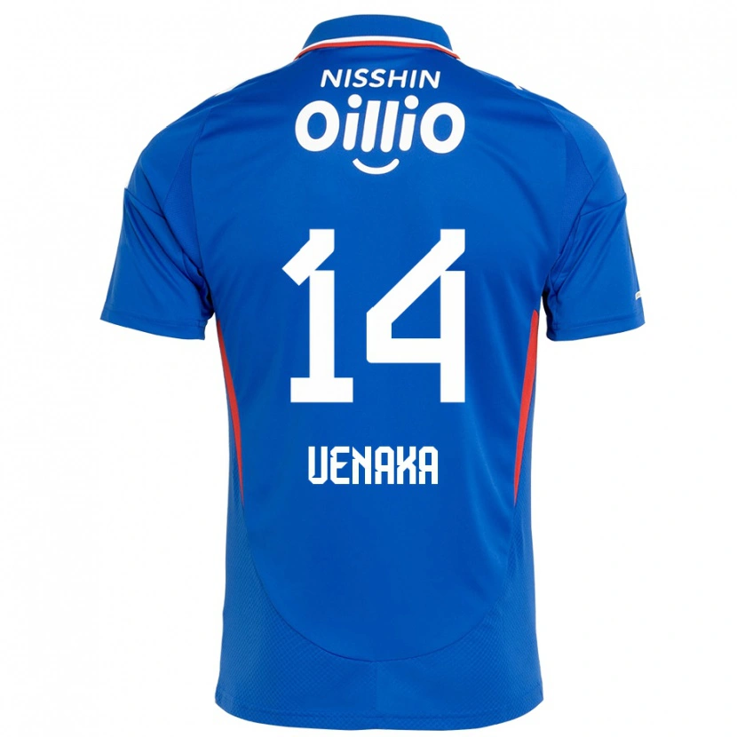 Danxen Homem Camisola Asahi Uenaka #14 Azul Royal Branco Principal 2025/26 Camisa Brasil