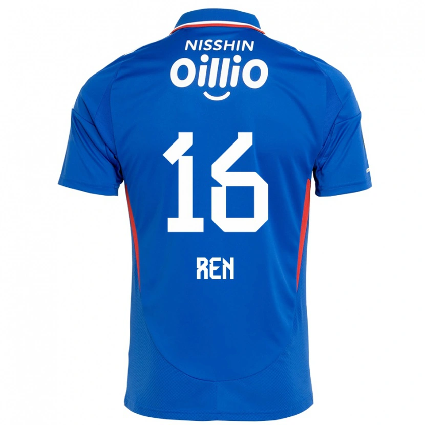 Danxen Homem Camisola Ren Kato #16 Azul Royal Branco Principal 2025/26 Camisa Brasil