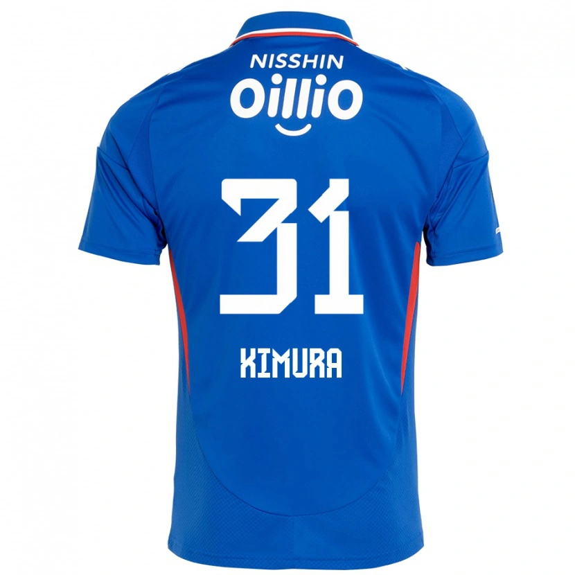 Danxen Homem Camisola Ryoya Kimura #31 Azul Royal Branco Principal 2025/26 Camisa Brasil