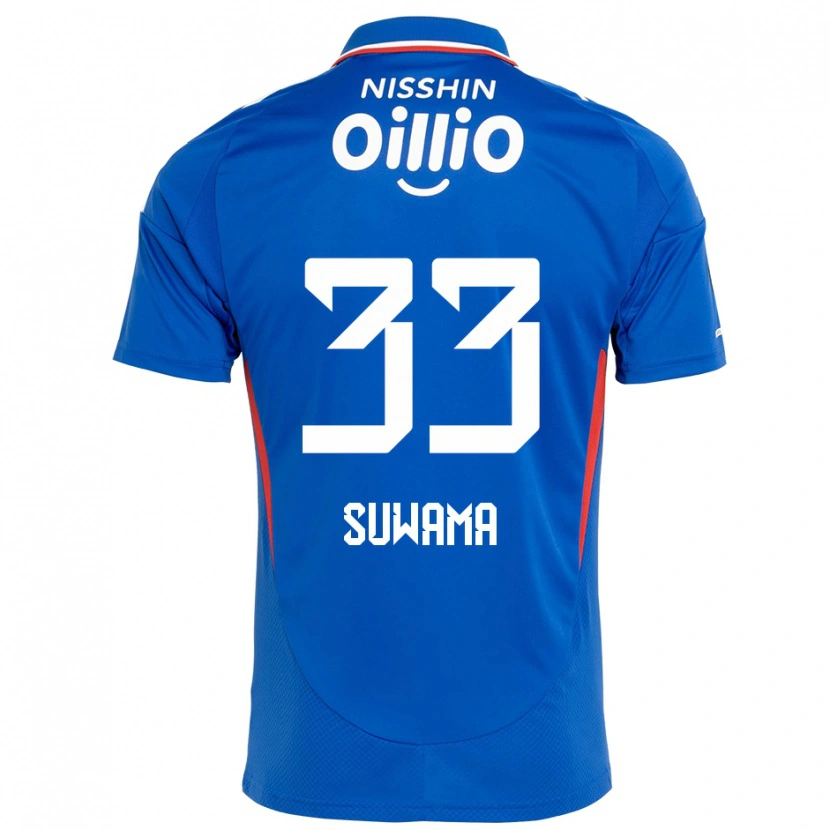 Danxen Homem Camisola Kosei Suwama #33 Azul Royal Branco Principal 2025/26 Camisa Brasil