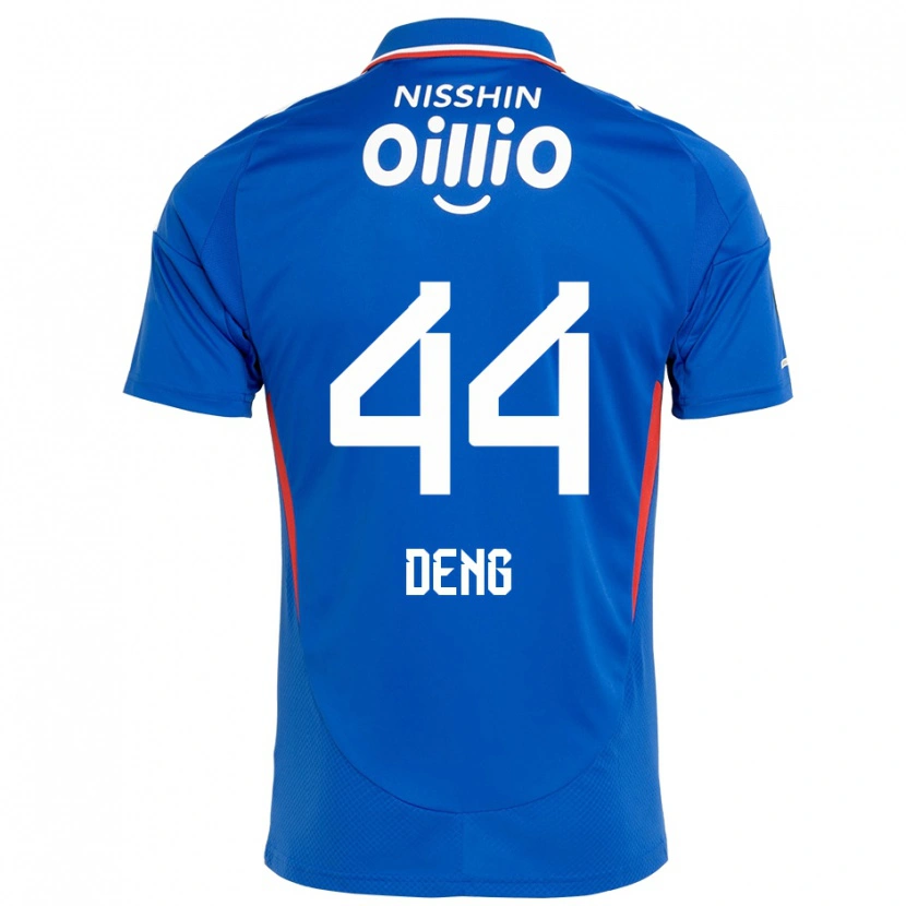 Danxen Homem Camisola Thomas Deng #44 Azul Royal Branco Principal 2025/26 Camisa Brasil