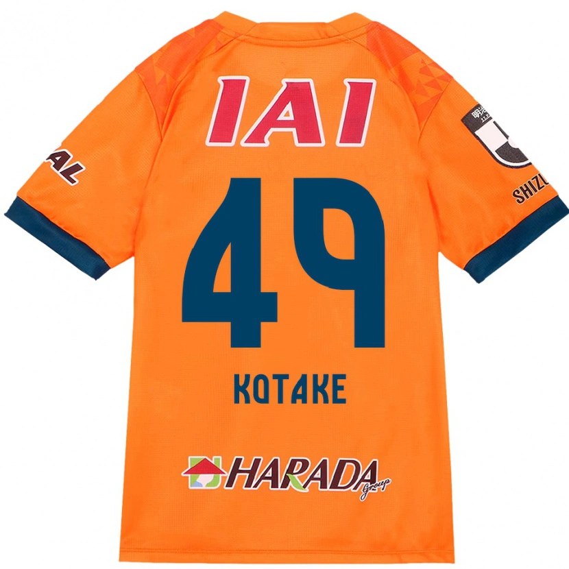 Danxen Homem Camisola Sean Kotake #49 Laranja Vermelho Principal 2025/26 Camisa Brasil